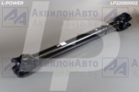 43118-2203011-30 вал карданный КАМАЗ L=1305 LP22050002 L-POWER (LP22050002) от АквилонАвто