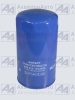 Фильтр масляный Д-260 (фсм-563, DIFA 5102/1,М5102) (ФМ035-1012005) от АквилонАвто