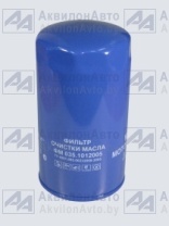 Фильтр масляный Д-260 (фсм-563, DIFA 5102/1,М5102) (ФМ035-1012005) от АквилонАвто