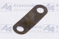 Пластина регулировочная (70-2807039) от АквилонАвто