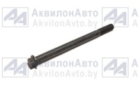 БОЛТ М14х1,5 КРЕПЛЕНИЯ ГОЛОВКИ (650.1003017) от АквилонАвто
