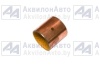 Втулка кулака  (аналог SKF РСМ 657070М) (657070М) от АквилонАвто