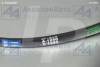 Ремень клиновой (11х10-1250) L-POWER (А-1250) от АквилонАвто