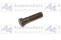 Болт М16х1,5х55 цапфы мост ОДМ 72.116 (М16х1,5х55,72.116) от АквилонАвто