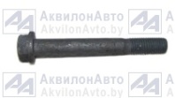 БОЛТ (236-1005178-А1) от АквилонАвто