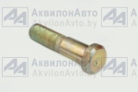 Болт крепления короны (5336(4370)-3104050) от АквилонАвто