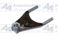 Вилка (6430-2509032-01 У) от АквилонАвто