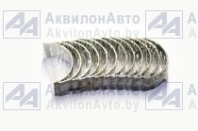 Комплект шатунных вкладышей Д-260 АО-10-С2 (зел. упаковка) (А23.01-78-260сбС Р1) от АквилонАвто