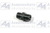 Штуцер соединительный М16*1,5-М16*1,5 (ШС19/19Б) от АквилонАвто