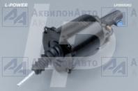 9700514370 Пневмогидроусилитель сцепления (ПГУ) МАЗ, КАМАЗ, ПАЗ, ЛИАЗ L-POWER (LP3503262) от АквилонАвто