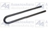 Стремянка М27х2 L630 (5232В-2912408) от АквилонАвто
