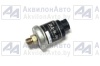 Датчик комбинированный давления (ДКД-1К) от АквилонАвто
