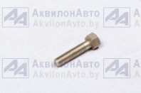 Болт (70-3503019) от АквилонАвто