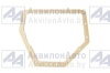 Прокладка (2522-1702026) от АквилонАвто