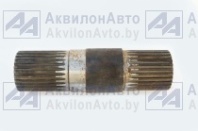 Вал 240.03.01.01.003 редуктора з/м (240.03.01.01.003) от АквилонАвто