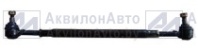 Тяга рулевая (45-3003010) от АквилонАвто