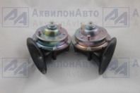 Сигнал звуковой комплект 24В (аналог С306/307Д, С0306ДС0307Д1) (С306/307 АЕ) от АквилонАвто