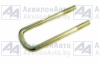 Стремянка (8925-2912408 У) от АквилонАвто