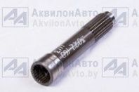 Вал (420 мм внутренний шлиц 4см) (3022ДЦ-1601113) от АквилонАвто