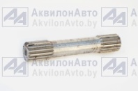 Вал 240.03.01.00.005 Z=16/16 (240.03.01.00.005) от АквилонАвто