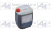 Масло гидравлическое 20л.  (НАФТАН МГЕ-46В ) от АквилонАвто