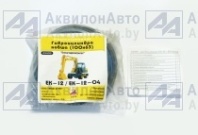 РК Гидроцилиндра ковша ЕК-12/ЕК-12-04"Елецгидроагрегат" (100х63) (23402) от АквилонАвто