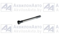  Болт L=145мм  (240-1002047) от АквилонАвто