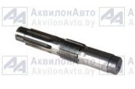 Вал (240.30.11.00.030-01) от АквилонАвто