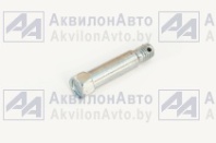 Болт серьги (50-4605086) от АквилонАвто