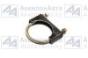 Хомут (800-1205130) от АквилонАвто