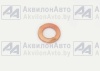 Кольцо уплотнительное (50-1022067) от АквилонАвто - поставщик запчастей и сельхозтехники Кольцо уплотнительное (50-1022067) от АквилонАвто