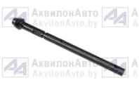 Валик (240.30.11.06.000СБ) от АквилонАвто