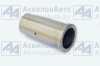 Гильза (52-2308084-А1) от АквилонАвто