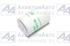 Фильтр топливный ЯМЗ тонкой очистки (резьбовой),ЕВРО-3  См.WDK 940/1 (СМ) (650.1117039) от АквилонАвто