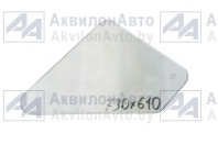 Стекло заднее Т-16 (ИШСТ 13718.05-01) (730х610) (СШ20.51.216-А) от АквилонАвто