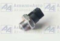 Выключатель (аналог ВК-12-41) (1342.3768-02 (П)) от АквилонАвто
