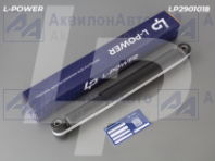 С40R13.2905004 Амортизатор передний 310/445 ГАЗон Next газомасляный L-POWER (LP2901018) от АквилонАвто