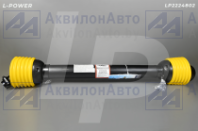 Вал карданный с обгонной муфтой T4-1000-1500/4RA1/Z 8х8 для навесного оборуд. (R47.040.6000-22.0006, крест. 27x74,6) L-POWER (LP2224802) от АквилонАвто