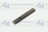 Шпилька (1520-2308079-01) от АквилонАвто - поставщик запчастей и сельхозтехники Шпилька (1520-2308079-01) от АквилонАвто