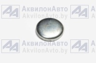 260-1003016 Заглушка D=42мм (260-1003016) от АквилонАвто