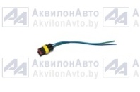 Разъем габарита с проводами АМР (Овальный) (282080-01) от АквилонАвто