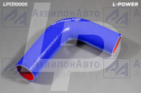 70-1303001 Патрубок силиконовый радиатора верхний МТЗ (L256, d38) L-POWER (LP1310005) от АквилонАвто