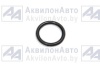 Кольцо (030-038-46-2-2) от АквилонАвто
