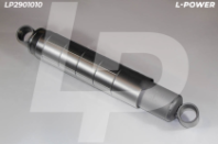 54327-2915006-10 Амортизатор задний 315/500 МАЗ 5440 2-осн, 2 баллона (PU втулки!) L-POWER (LP2901010) от АквилонАвто