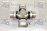 7522-2201025 Крестовина кардана МАЗ, КАМАЗ 62х173 LP22621731 L-POWER (LP22621731) от АквилонАвто