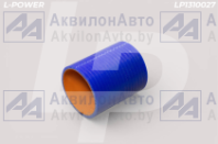 4370-1323094 Патрубок силиконовый для МАЗ интеркулера (L105, d70) LP1310027 L-POWER (LP1310027) от АквилонАвто
