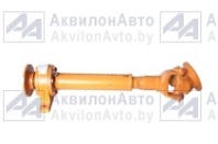 Вал карданный Амкодор-342С (800мм) (ТО-28А.04.00.100) от АквилонАвто