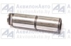 Палец 40х135 (ТО-18А.08.00.004)(40-135,40*135) (ТО-18А.08.00.004) от АквилонАвто
