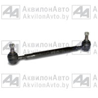 Тяга рулевая Т-40 (Т40-3003090-Б1) от АквилонАвто