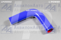 50-1306028  Патрубок силиконовый термостата МТЗ (L118х118, d20) L-POWER (LP1310002) от АквилонАвто